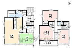 糟屋郡志免町吉原　2号棟　新築戸建