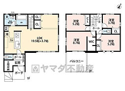 大野城市川久保1期　1号棟　新築戸建