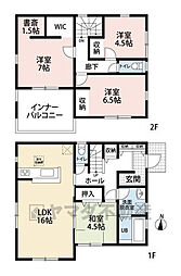 糟屋郡須恵町上須恵第六　新築戸建