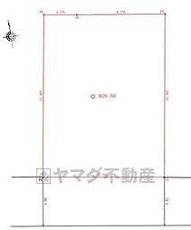 太宰府市青山2期　売地