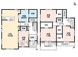 糟屋郡宇美町宇美東2丁目5期　新築戸建