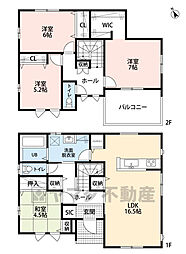 須恵町大字上須惠18期　5号棟　新築戸建