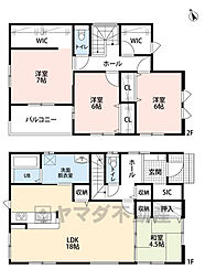 糟屋郡須恵町上須恵17期　3号棟　新築戸建