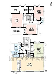 田川市大字奈良7期　1号棟　新築戸建