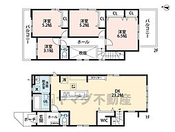 大野城市大城1期　1号棟　新築戸建