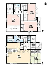 糟屋郡篠栗町田中2丁目1期　新築戸建