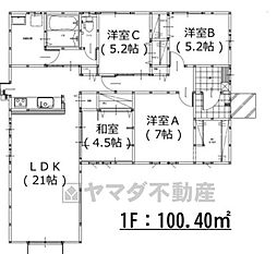 太宰府市長浦台3丁目4期　新築戸建