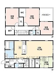 大野城市紫台　2号棟　新築戸建