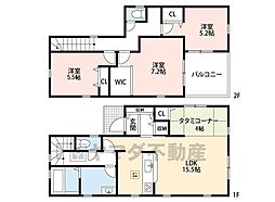 大野城市紫台　4号棟　新築戸建