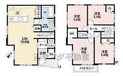 大野城市筒井1期　新築戸建