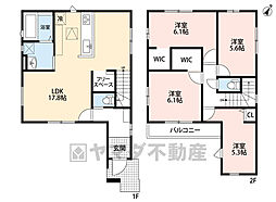 大野城市山田3期　2号棟　新築戸建