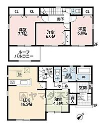 糟屋郡須恵町上須恵　第3期　10号棟　新築戸建