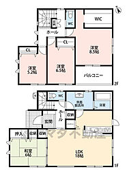 飯塚市弁分9期　1号棟　新築戸建