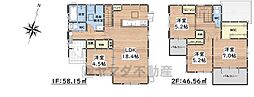 太宰府市吉松4丁目1期　新築戸建