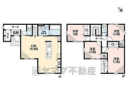 糟屋郡宇美町光正寺2丁目　新築戸建