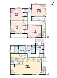 大野城市大城 1号棟 新築戸建