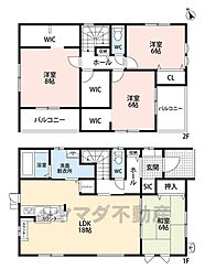 飯塚市相田1期　新築戸建