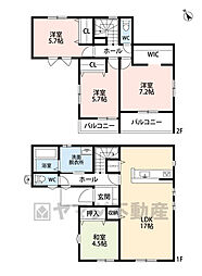 糟屋郡志免町別府西2丁目2期　新築戸建