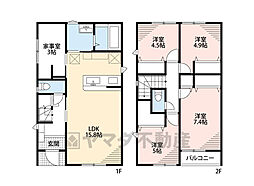 糟屋郡須恵町新原　1号地　新築戸建