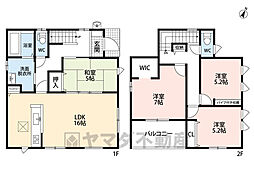 糟屋郡志免町片峰中央4丁目1期 1号棟 新築戸建