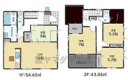 糟屋郡志免町片峰中央4丁目1期　1号棟　新築戸建