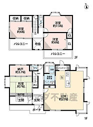 太宰府市青山3丁目 中古戸建
