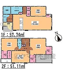 糟屋郡須惠町須惠19期　1号棟　新築戸建