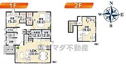 嘉麻市サンヒルズ岩崎II4号地　未入居戸建