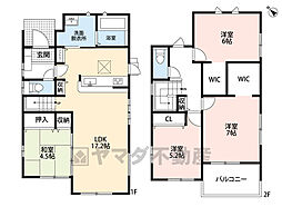 糟屋郡篠栗町和田3丁目2期　1号棟　新築戸建