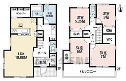 糟屋郡須恵町須恵第八　1号棟　新築戸建