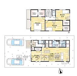 太宰府市五条6丁目　1号棟　新築戸建