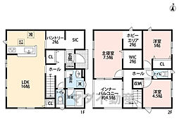 糟屋郡篠栗町田中第1　3号棟　新築戸建