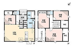 飯塚市川津11号地　新築戸建