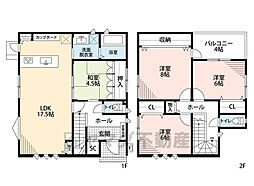 飯塚市タマタウン飯塚花瀬　1号棟　新築戸建