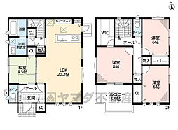 飯塚市タマタウン飯塚花瀬　2号棟　新築戸建