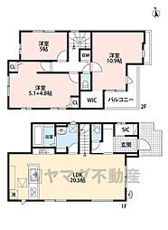 糟屋郡須恵町新原1期 新築戸建