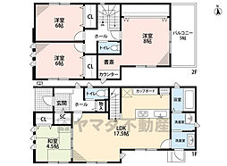 飯塚市タマタウン飯塚花瀬　5号棟　新築戸建