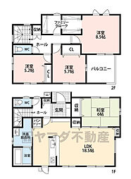 飯塚市小正7期 新築戸建
