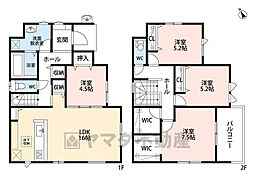 太宰府市通古賀5丁目3期　1号棟　新築戸建