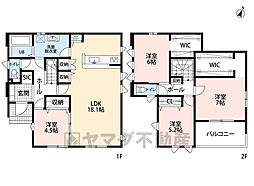 糟屋郡志免町志免中央3丁目1期　1号棟　新築戸建