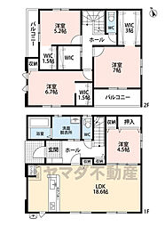 糟屋郡宇美町宇美中央1丁目3期　2号棟　新築戸建