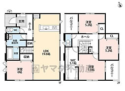 糟屋郡宇美町宇美中央1丁目3期 3号棟 新築戸建