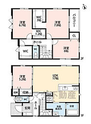 糟屋郡宇美町宇美中央1丁目3期　4号棟　新築戸建