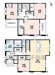 糟屋郡宇美町宇美中央1丁目3期　5号棟　新築戸建