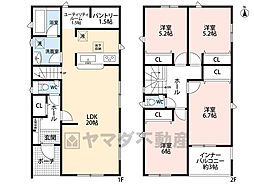 太宰府市高雄第3　1号棟　新築戸建