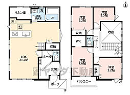 太宰府市高雄3期 1号棟 新築戸建