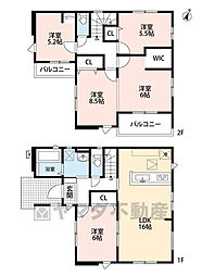 糟屋郡宇美町2期　明神坂　新築戸建