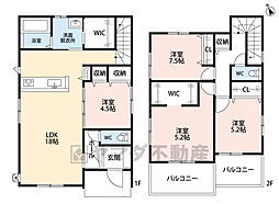 大野城市南ヶ丘3丁目3期 1号棟 新築戸建