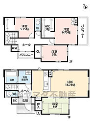 糟屋郡志免町王子3丁目2期 2号棟 新築戸建