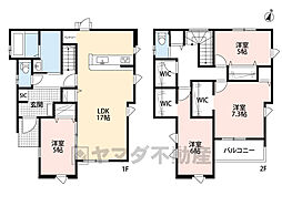 糟屋郡須恵大字須恵21期　新築戸建